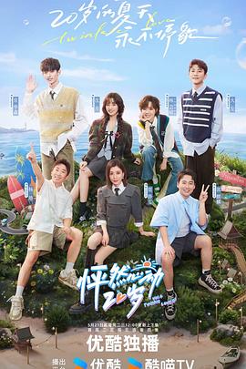 什么是单篇文章seo